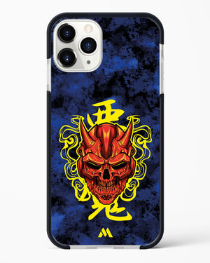 Akuma Spirit Impact Drop Protection Case (Apple)