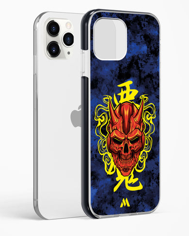 Akuma Spirit Impact Drop Protection Case (Apple)