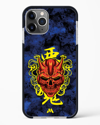 Akuma Spirit Impact Drop Protection Case (Apple)