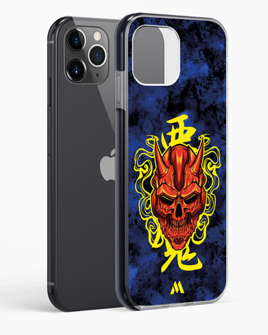 Akuma Spirit Impact Drop Protection Case (Apple)