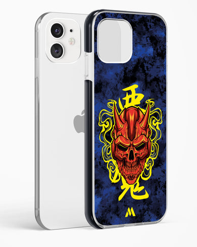 Akuma Spirit Impact Drop Protection Case (Apple)