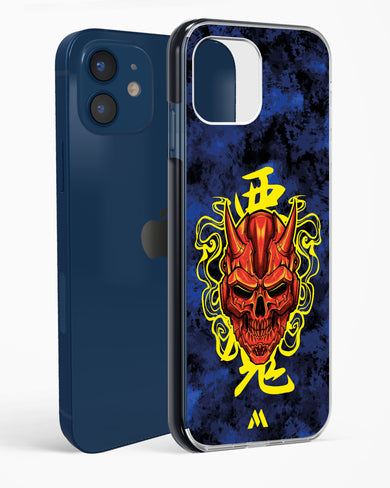 Akuma Spirit Impact Drop Protection Case (Apple)