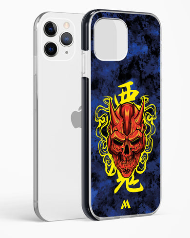 Akuma Spirit Impact Drop Protection Case (Apple)