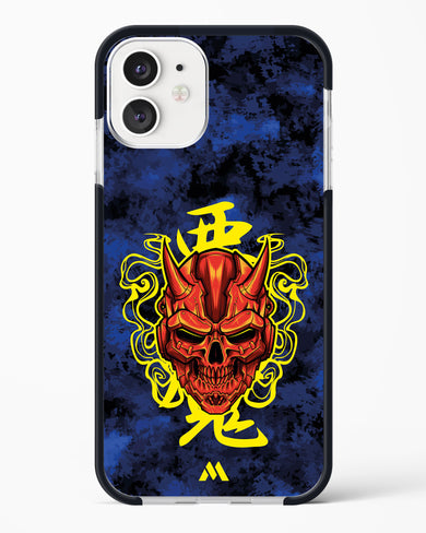 Akuma Spirit Impact Drop Protection Case (Apple)