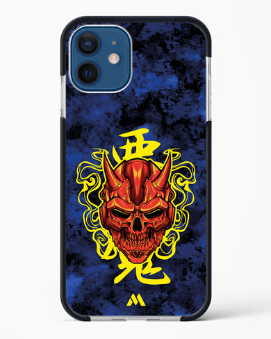 Akuma Spirit Impact Drop Protection Case (Apple)