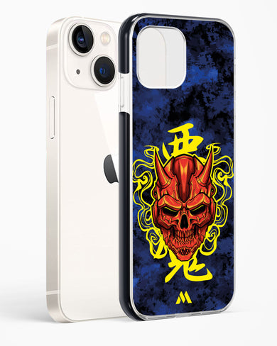 Akuma Spirit Impact Drop Protection Case (Apple)