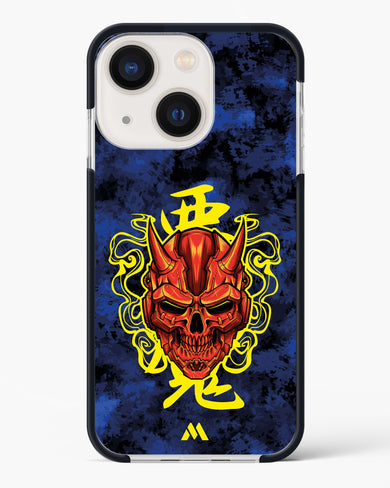 Akuma Spirit Impact Drop Protection Case (Apple)