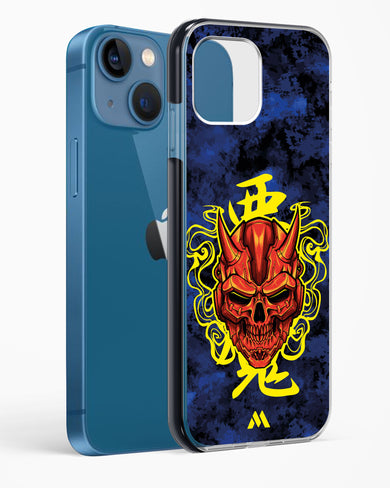 Akuma Spirit Impact Drop Protection Case (Apple)