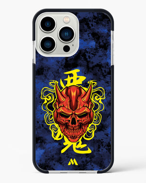 Akuma Spirit Impact Drop Protection Case (Apple)