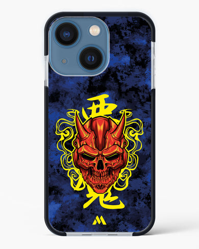 Akuma Spirit Impact Drop Protection Case (Apple)