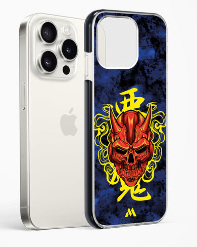 Akuma Spirit Impact Drop Protection Case (Apple)