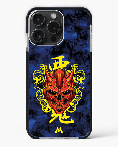 Akuma Spirit Impact Drop Protection Case (Apple)