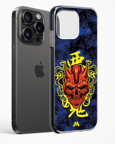 Akuma Spirit Impact Drop Protection Case (Apple)