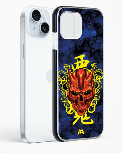 Akuma Spirit Impact Drop Protection Case (Apple)