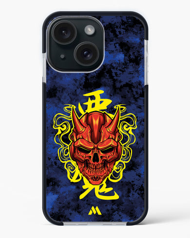 Akuma Spirit Impact Drop Protection Case (Apple)