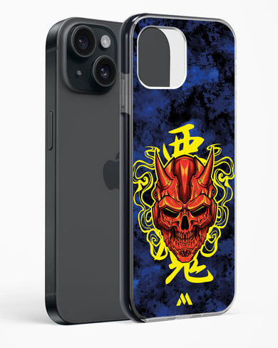 Akuma Spirit Impact Drop Protection Case (Apple)