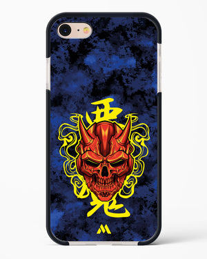 Akuma Spirit Impact Drop Protection Case (Apple)