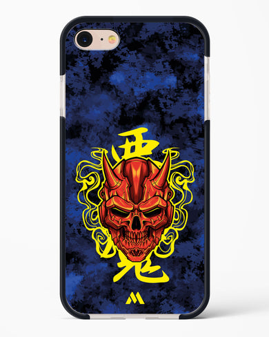 Akuma Spirit Impact Drop Protection Case (Apple)