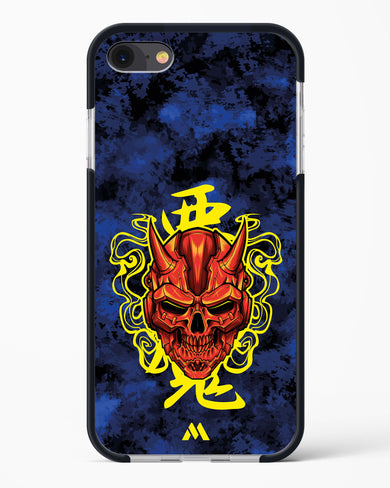 Akuma Spirit Impact Drop Protection Case (Apple)