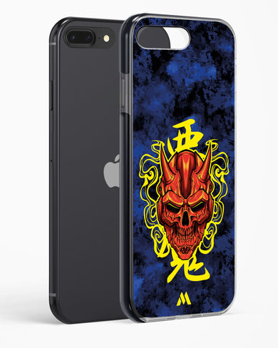 Akuma Spirit Impact Drop Protection Case (Apple)