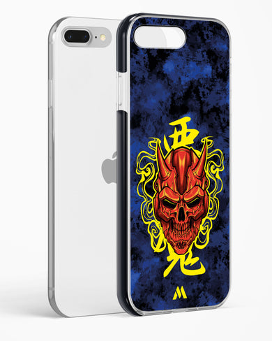 Akuma Spirit Impact Drop Protection Case (Apple)