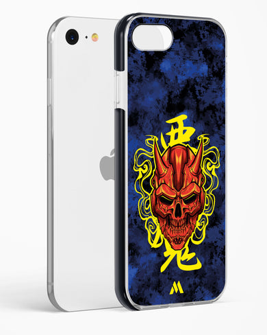 Akuma Spirit Impact Drop Protection Case (Apple)