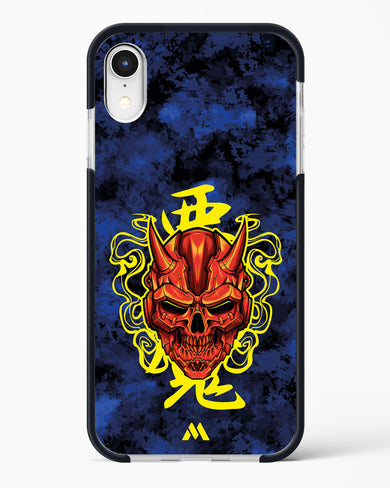 Akuma Spirit Impact Drop Protection Case (Apple)