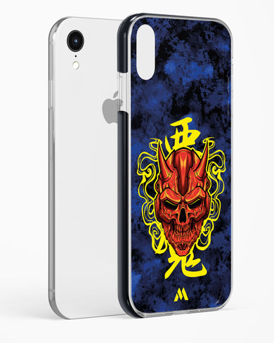 Akuma Spirit Impact Drop Protection Case (Apple)