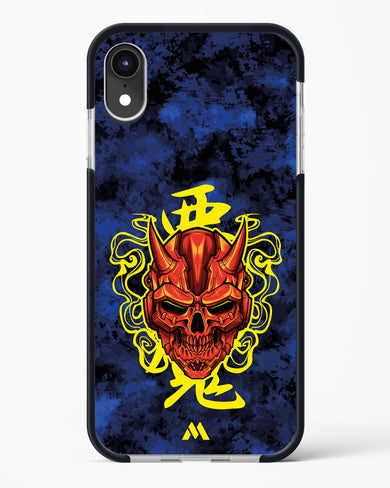 Akuma Spirit Impact Drop Protection Case (Apple)