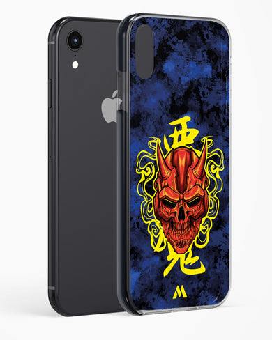 Akuma Spirit Impact Drop Protection Case (Apple)