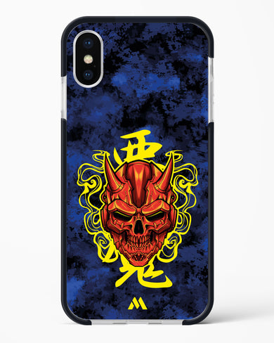 Akuma Spirit Impact Drop Protection Case (Apple)