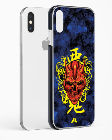 Akuma Spirit Impact Drop Protection Case (Apple)