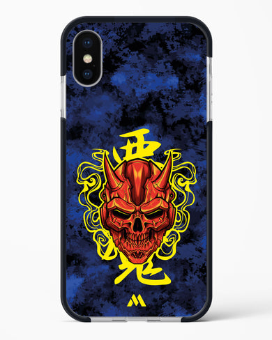 Akuma Spirit Impact Drop Protection Case (Apple)