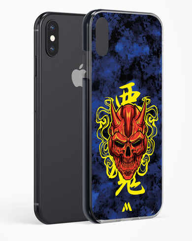 Akuma Spirit Impact Drop Protection Case (Apple)