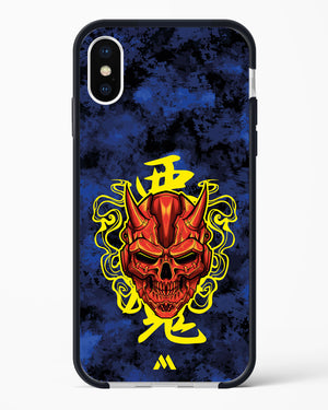 Akuma Spirit Impact Drop Protection Case (Apple)