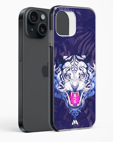 Tiger Tantrum Impact Drop Protection Case (Apple)