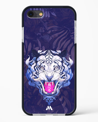 Tiger Tantrum Impact Drop Protection Case (Apple)