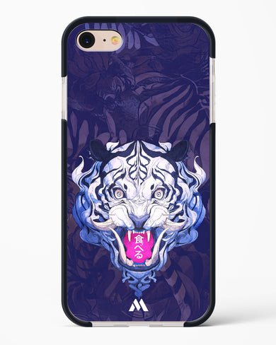 Tiger Tantrum Impact Drop Protection Case (Apple)