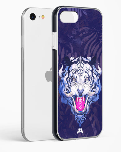 Tiger Tantrum Impact Drop Protection Case (Apple)