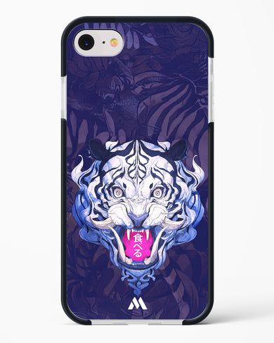 Tiger Tantrum Impact Drop Protection Case (Apple)