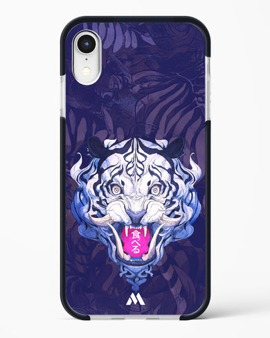 Tiger Tantrum Impact Drop Protection Case (Apple)