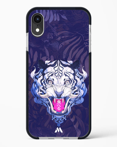 Tiger Tantrum Impact Drop Protection Case (Apple)