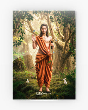 Lord Ram in Exile [MaxCreation] Metal Poster
