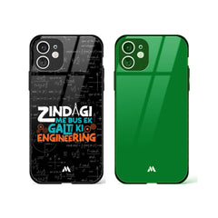 Solid Green Engineering Galti Glass Case Phone Cover Combo (Apple)