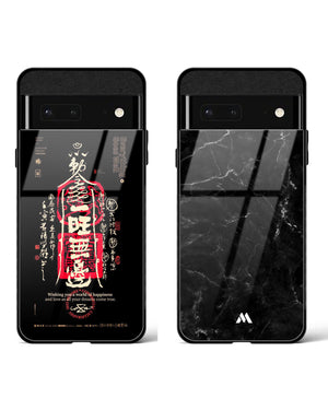 Marquina Black Lucky Talisman Glass Case Phone Cover Combo (Google)