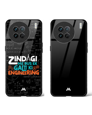 The Black Zindagi-Engineering Glass Case Phone Cover Combo-(Vivo)