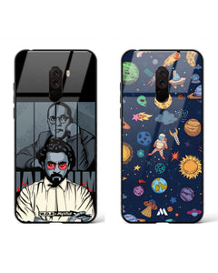 Space Frenzy Suriya Tribute Glass Case Phone Cover Combo (Xiaomi)