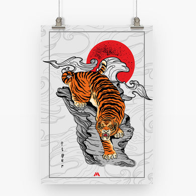 Crouching Tiger Art-Poster