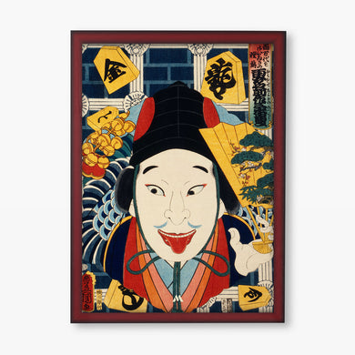 Traditional Japanese Paintings Art Poster-Combo