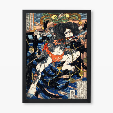 Traditional Japanese Paintings Art Poster-Combo